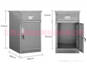 不锈钢一斗一门矮柜