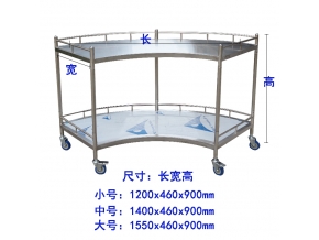 不锈钢医用扇形器械台