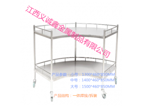 医用不锈钢扇形器械台手术推车