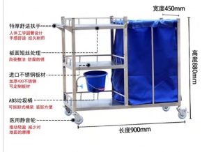 可移动垃圾车